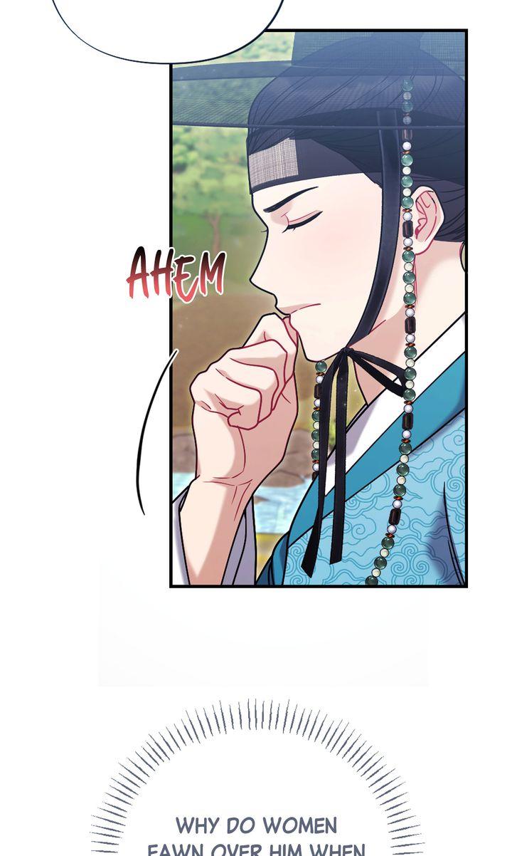 Read RASCAL chapter 15 image 47 on Lezhin