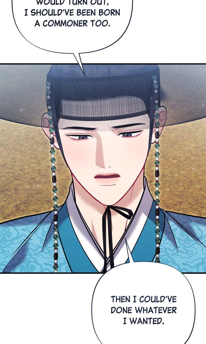 Read RASCAL chapter 15 image 50 on Lezhin