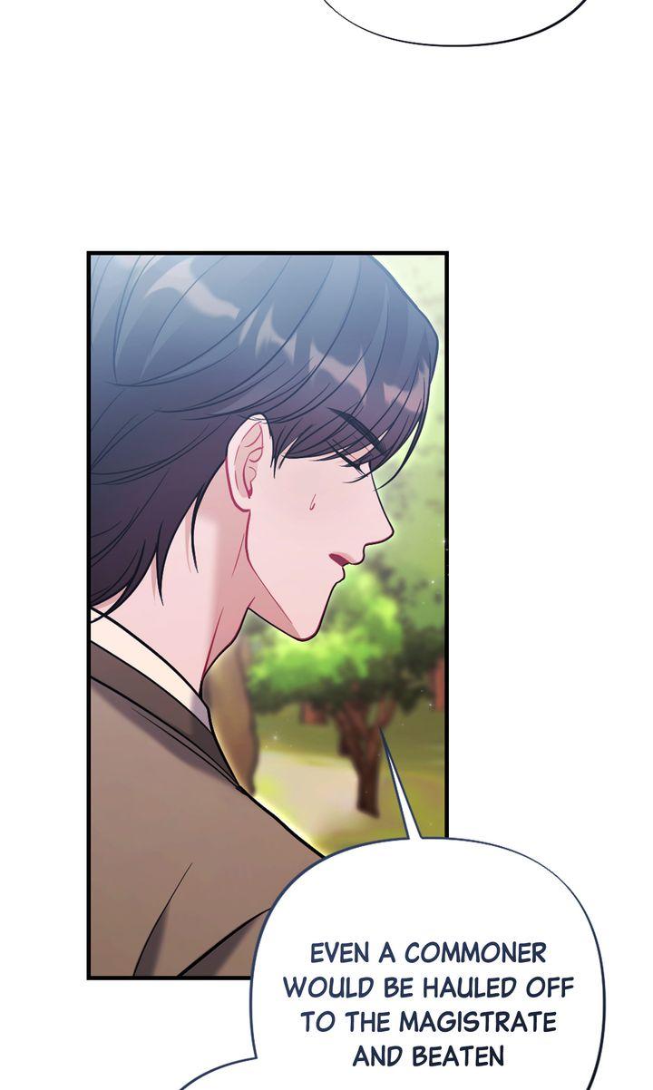 Read RASCAL chapter 15 image 51 on Lezhin