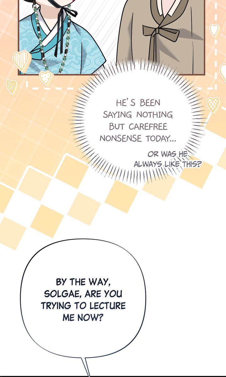 Read RASCAL chapter 15 image 53 on Lezhin