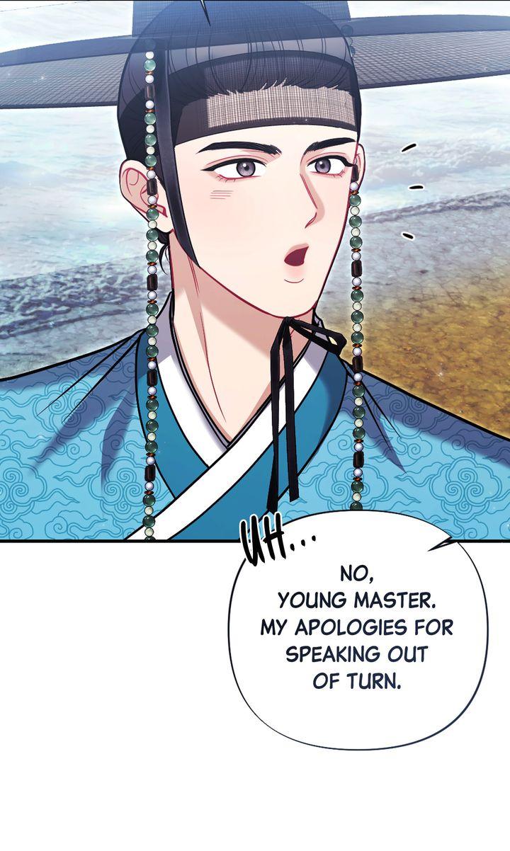 Read RASCAL chapter 15 image 54 on Lezhin