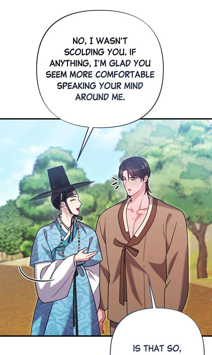 Read RASCAL chapter 15 image 55 on Lezhin