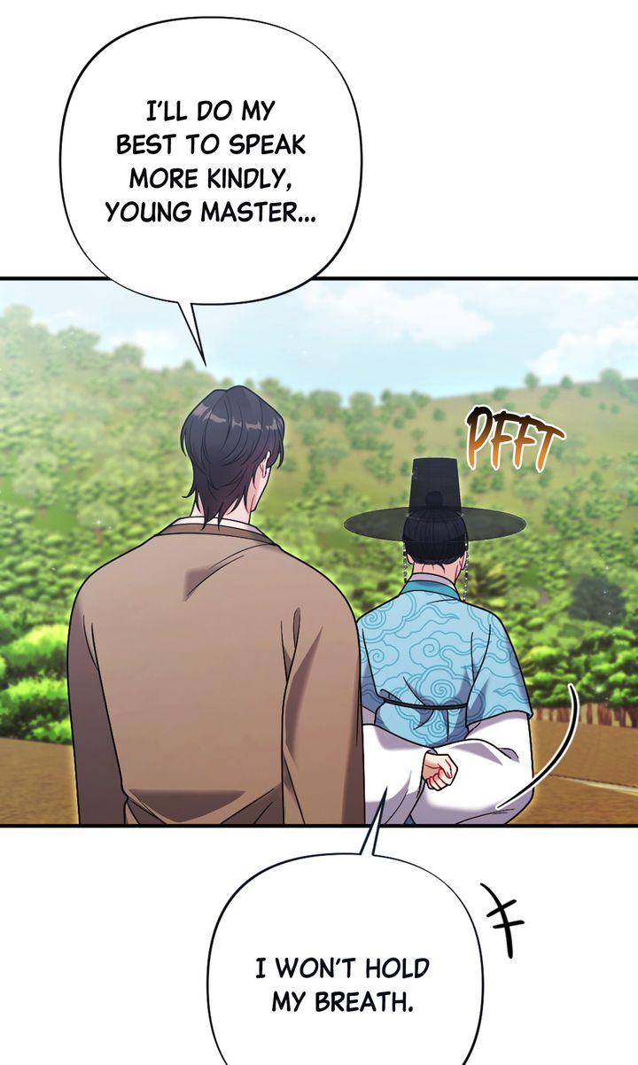 Read RASCAL chapter 15 image 58 on Lezhin