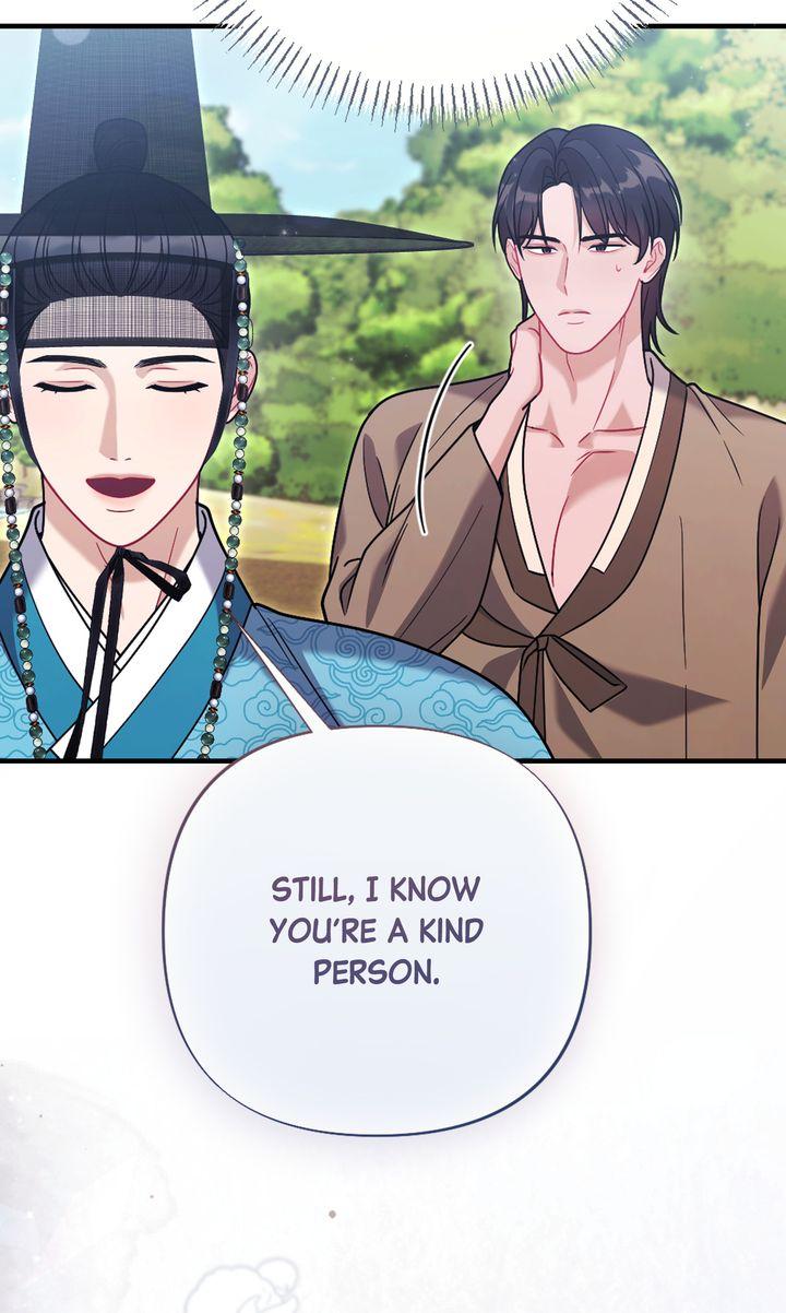 Read RASCAL chapter 15 image 61 on Lezhin