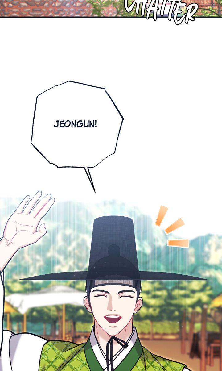 Read RASCAL chapter 15 image 66 on Lezhin