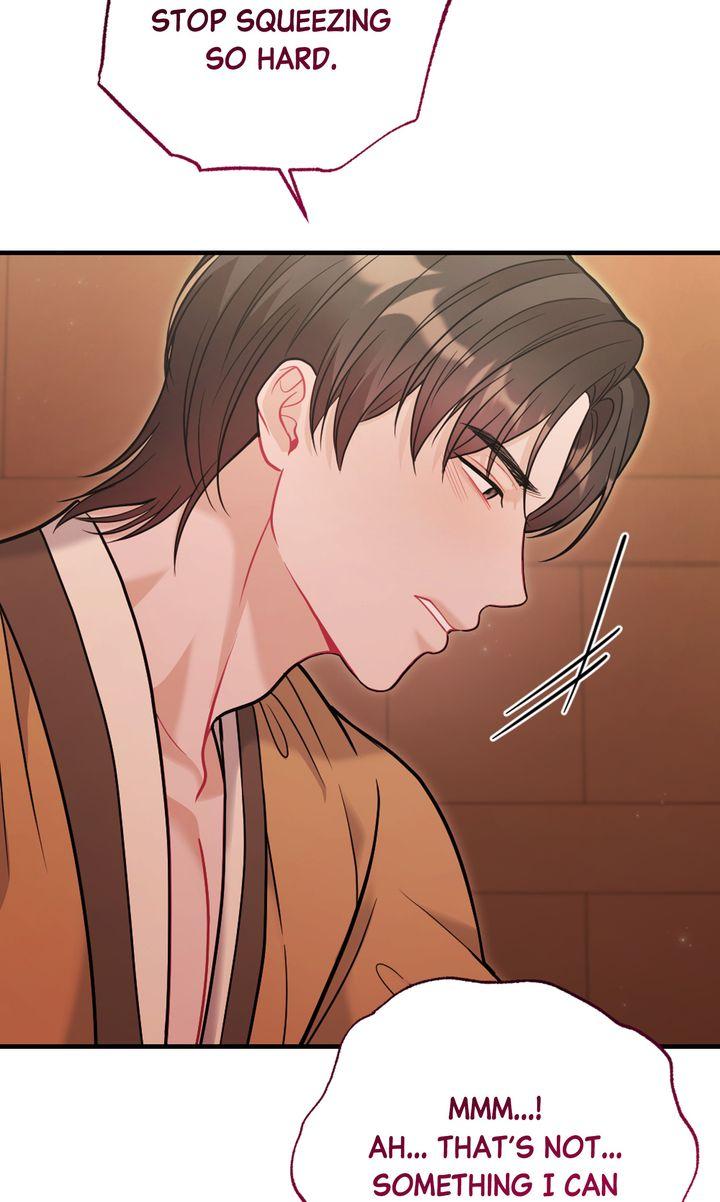 Read RASCAL chapter 15 image 7 on Lezhin