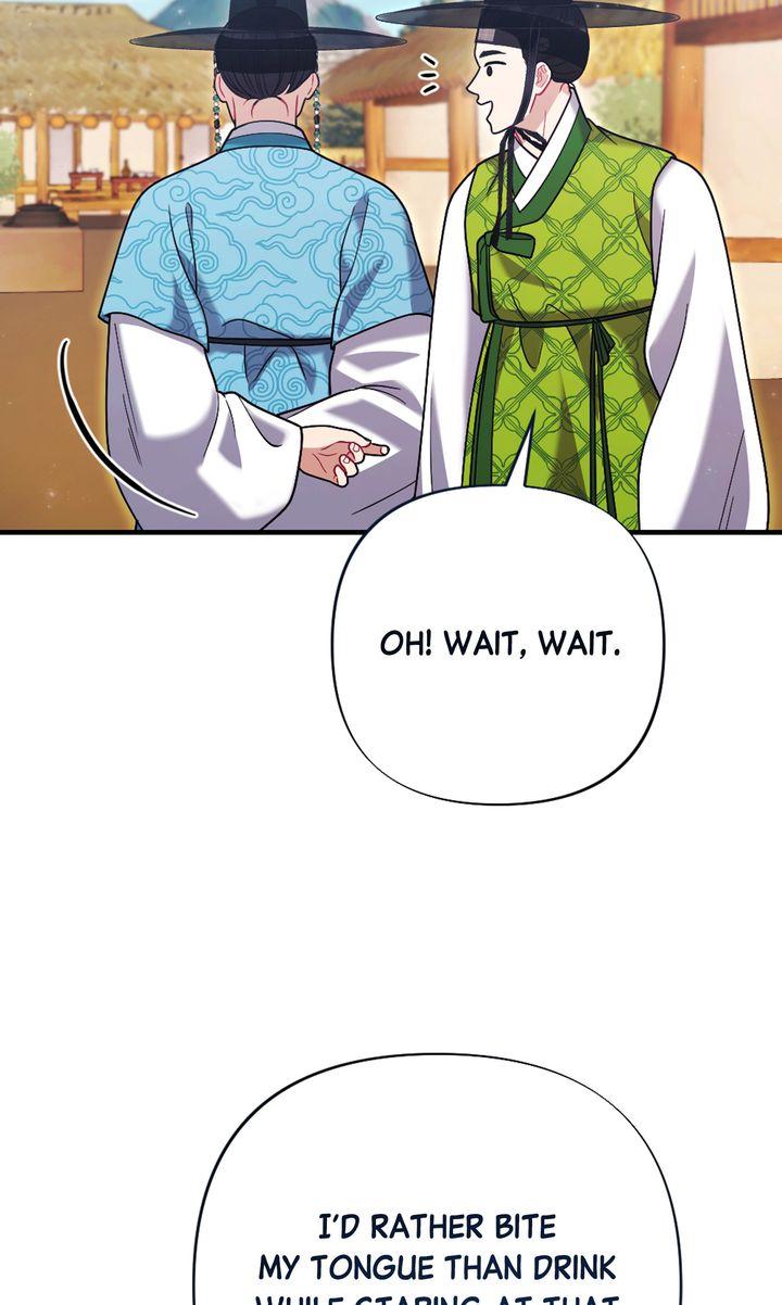 Read RASCAL chapter 15 image 72 on Lezhin