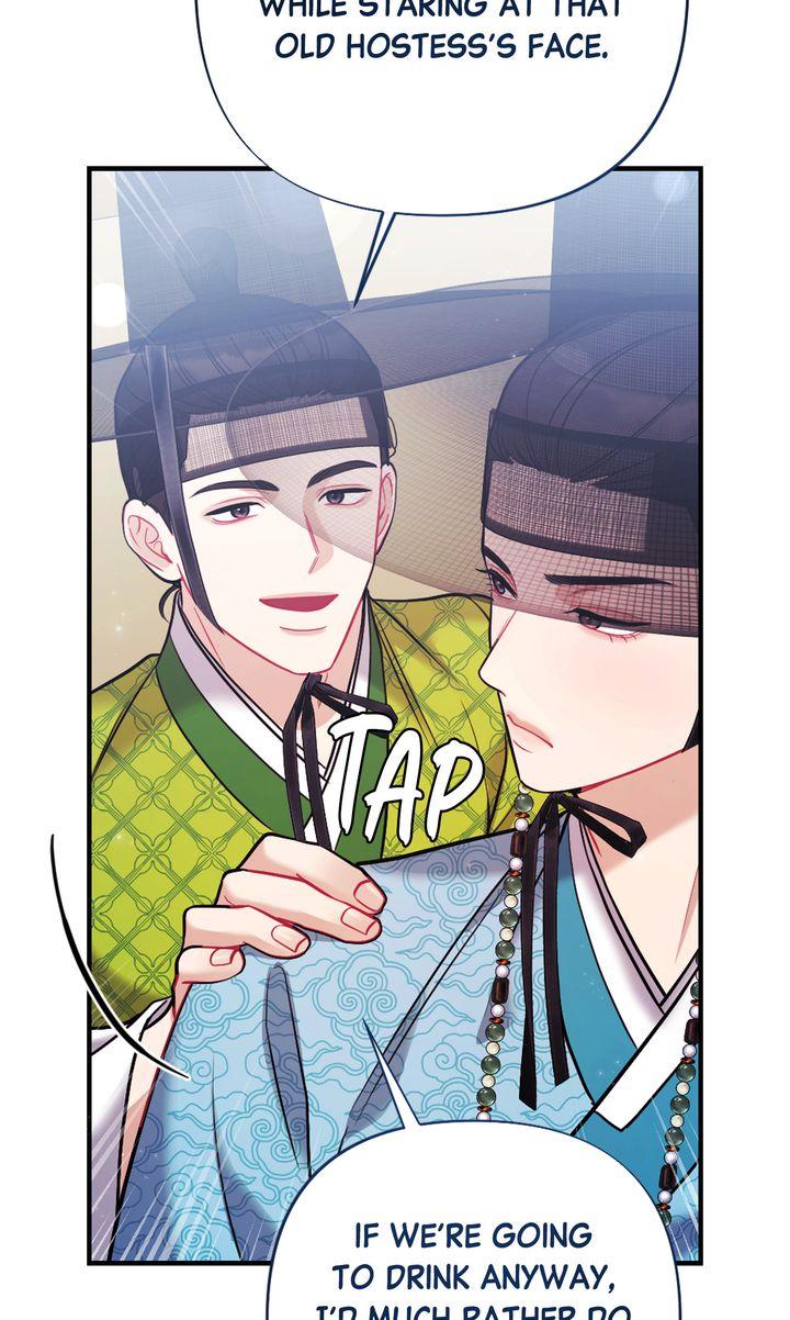 Read RASCAL chapter 15 image 73 on Lezhin