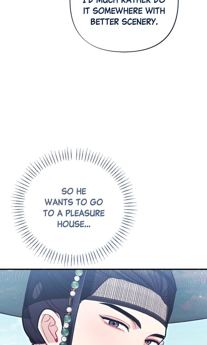 Read RASCAL chapter 15 image 74 on Lezhin