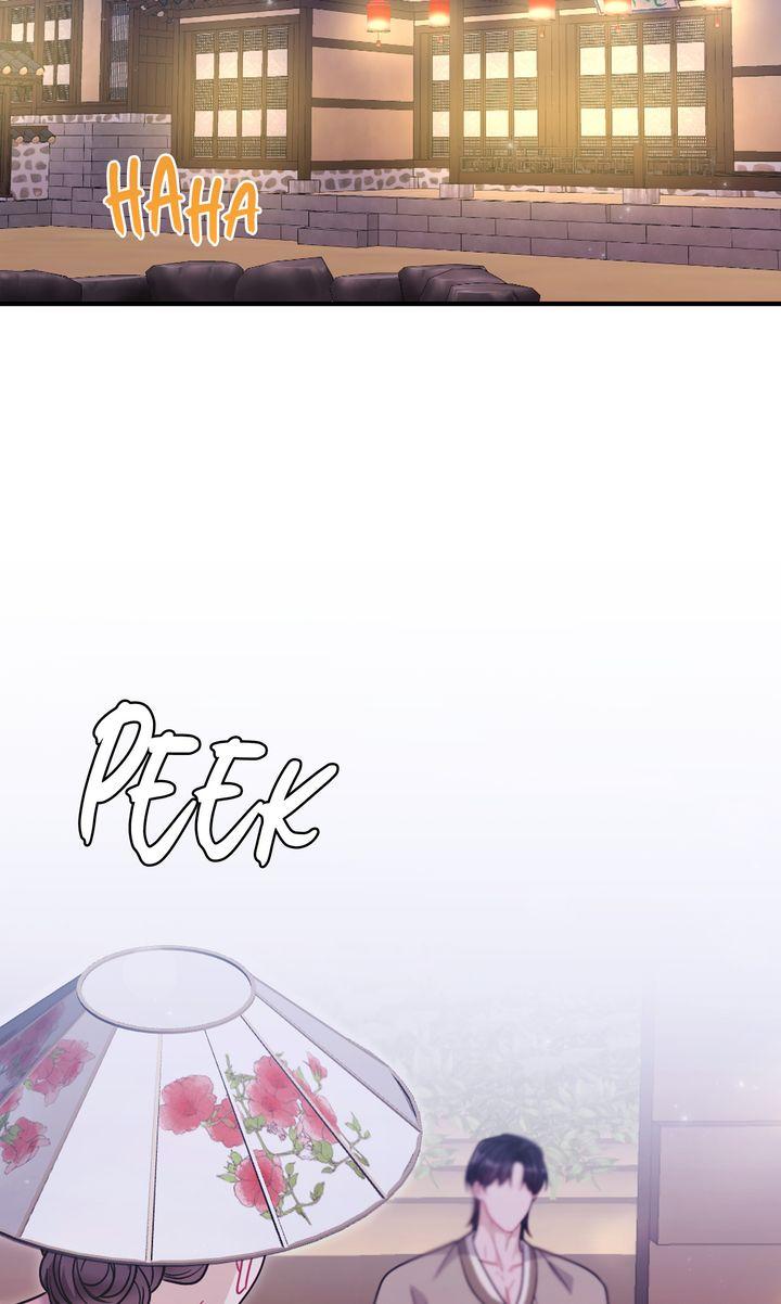 Read RASCAL chapter 15 image 82 on Lezhin