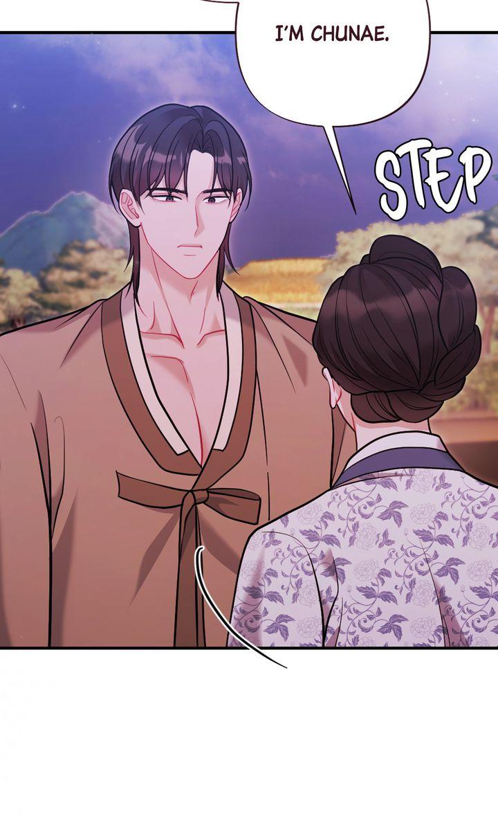Read RASCAL chapter 15 image 89 on Lezhin