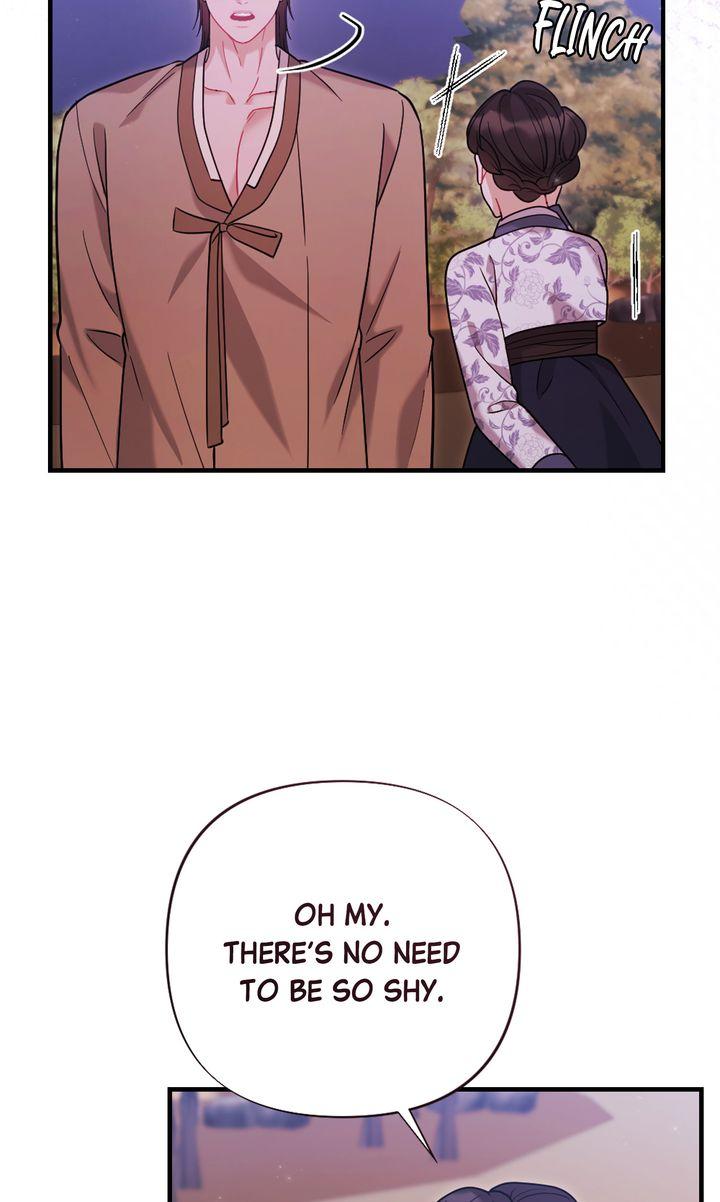 Read RASCAL chapter 15 image 92 on Lezhin