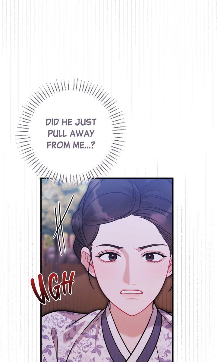 Read RASCAL chapter 15 image 95 on Lezhin