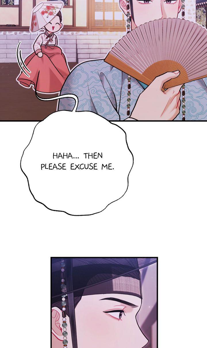 Read RASCAL chapter 16 image 10 on Lezhin