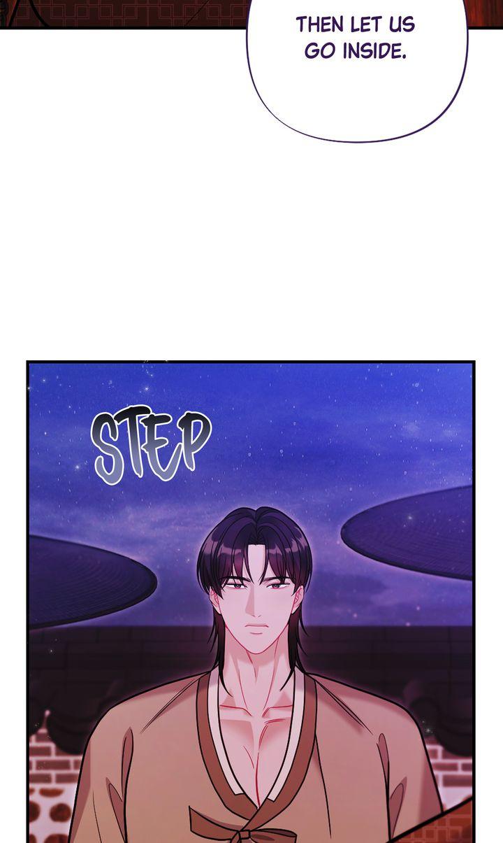 Read RASCAL chapter 16 image 103 on Lezhin
