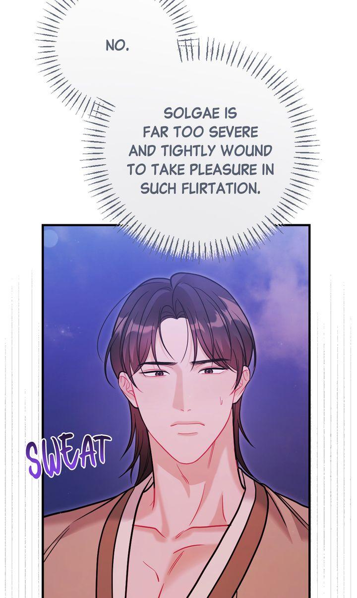 Read RASCAL chapter 16 image 14 on Lezhin