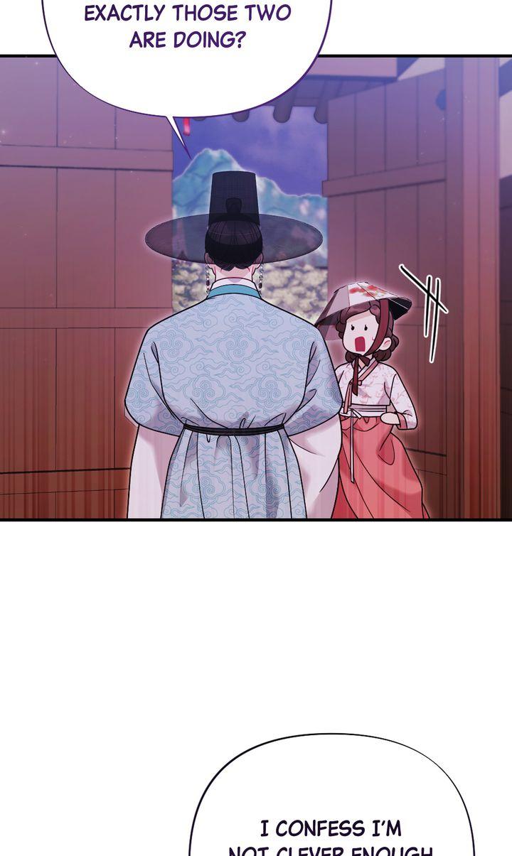 Read RASCAL chapter 16 image 2 on Lezhin