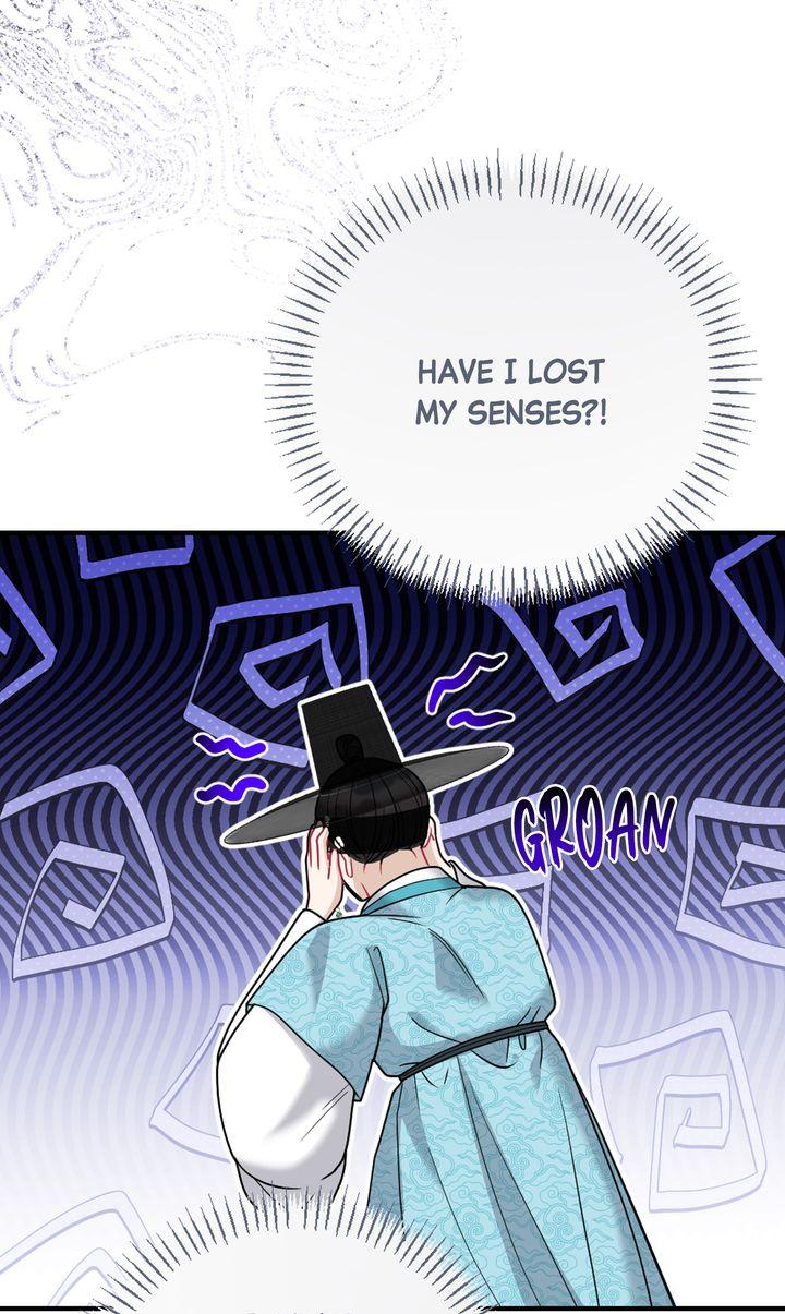 Read RASCAL chapter 16 image 21 on Lezhin