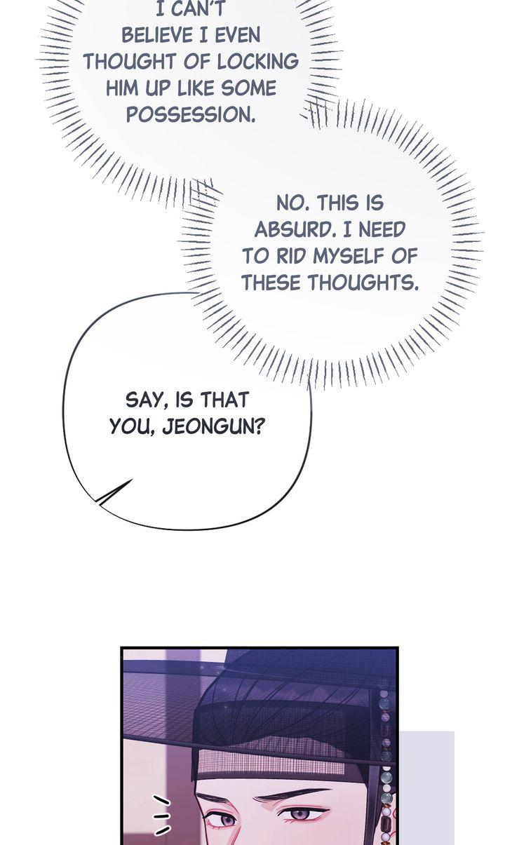 Read RASCAL chapter 16 image 22 on Lezhin