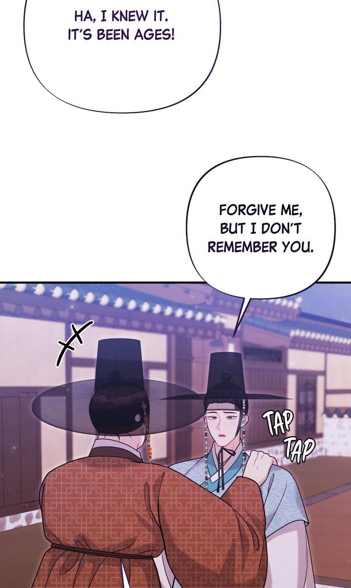 Read RASCAL chapter 16 image 25 on Lezhin