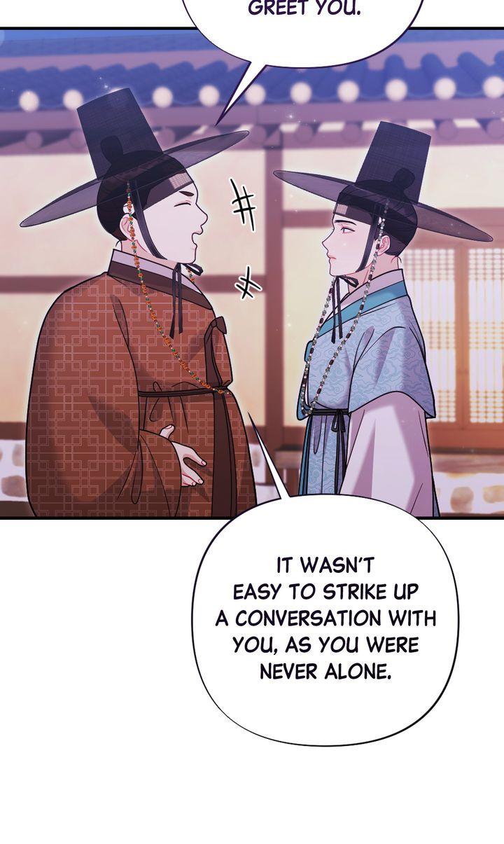 Read RASCAL chapter 16 image 30 on Lezhin