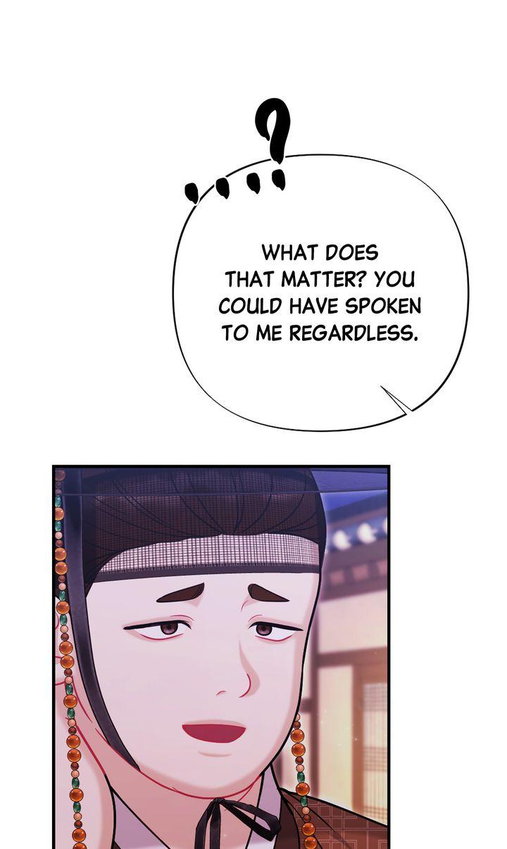 Read RASCAL chapter 16 image 31 on Lezhin