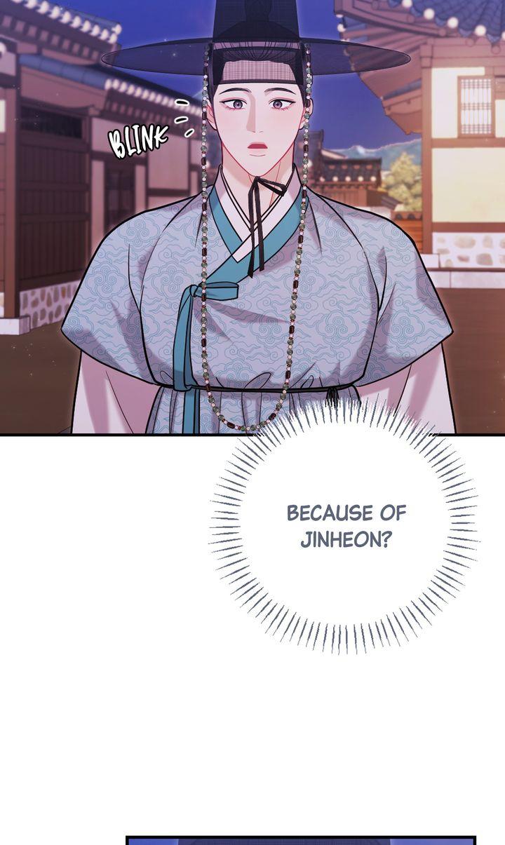 Read RASCAL chapter 16 image 33 on Lezhin