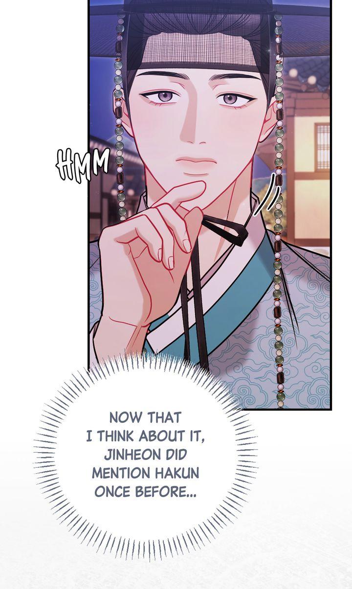 Read RASCAL chapter 16 image 34 on Lezhin