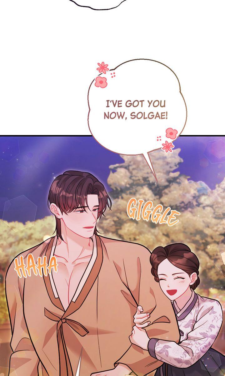 Read RASCAL chapter 16 image 4 on Lezhin