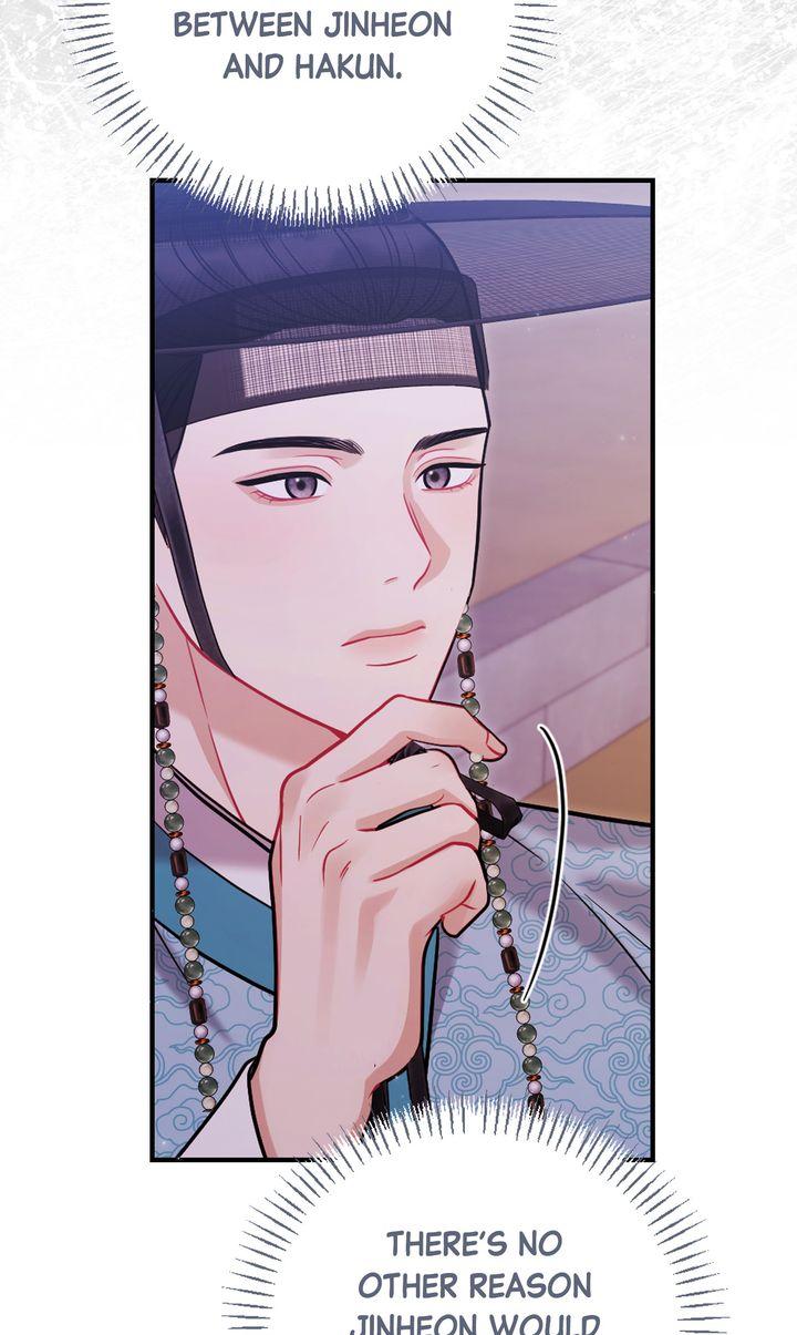 Read RASCAL chapter 16 image 40 on Lezhin