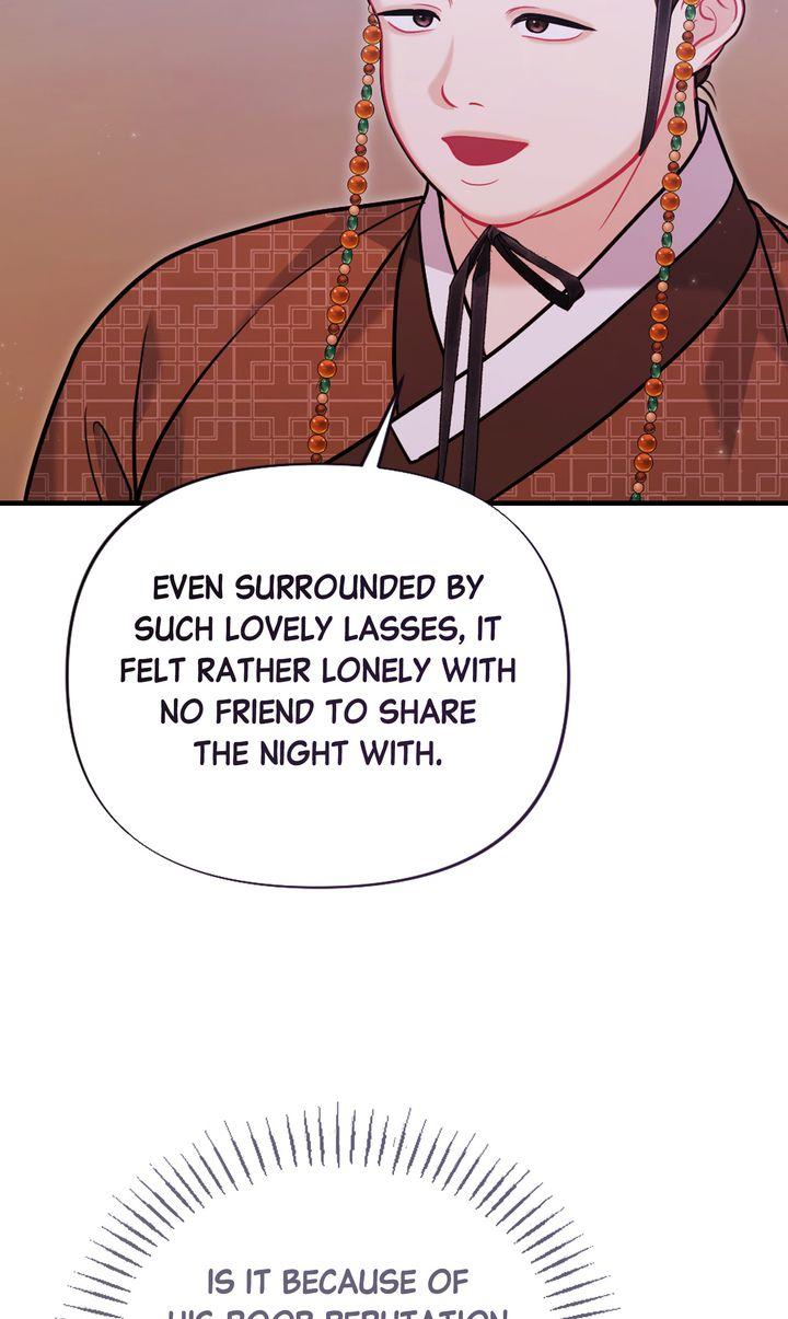 Read RASCAL chapter 16 image 43 on Lezhin