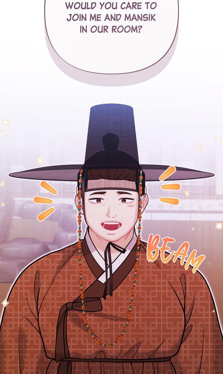 Read RASCAL chapter 16 image 45 on Lezhin