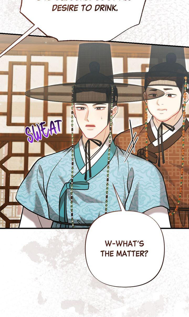Read RASCAL chapter 16 image 51 on Lezhin
