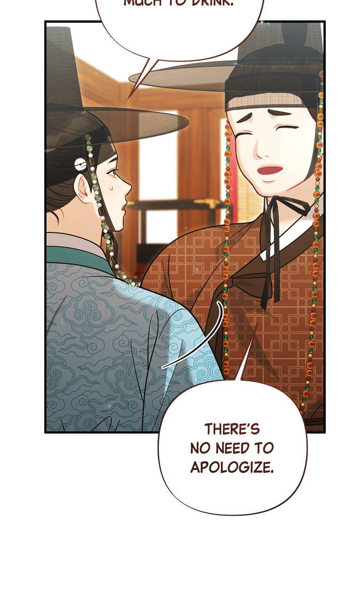 Read RASCAL chapter 16 image 56 on Lezhin