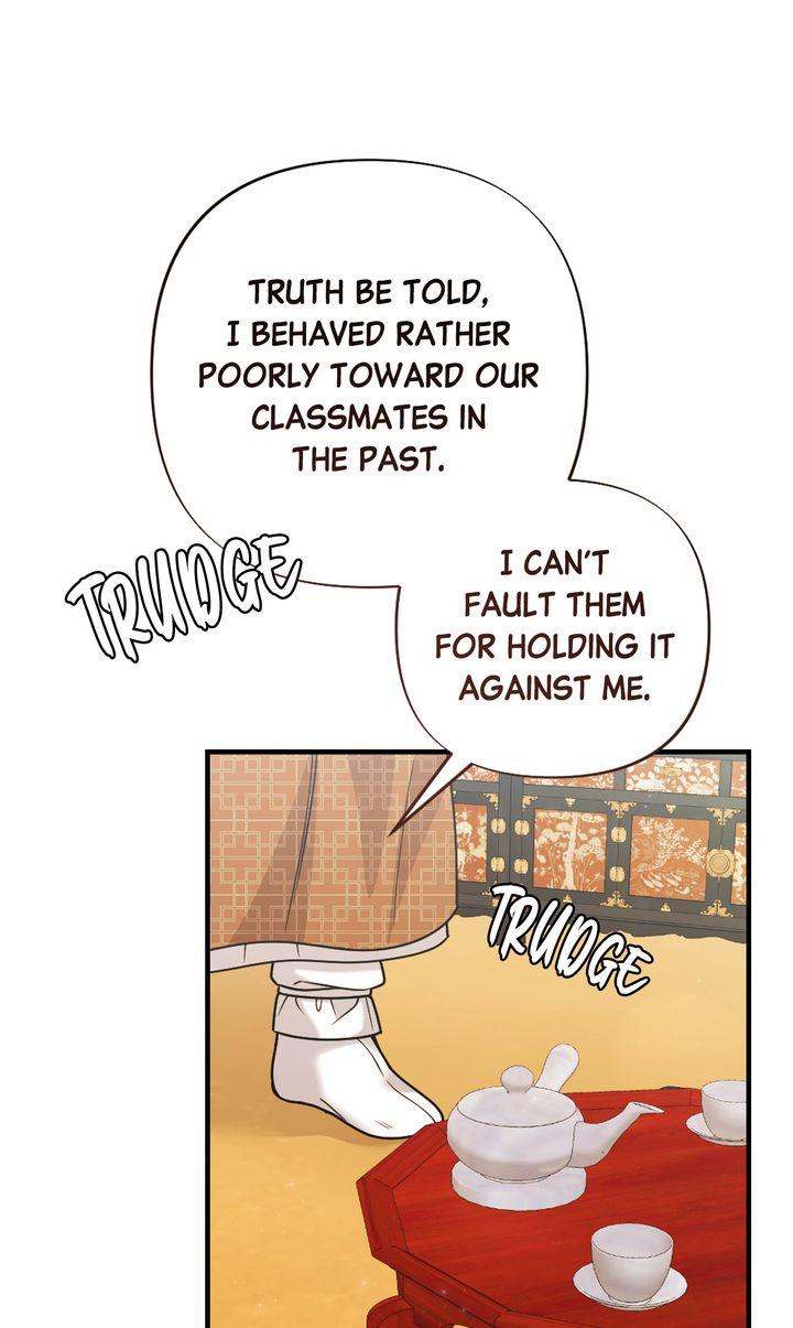 Read RASCAL chapter 16 image 57 on Lezhin