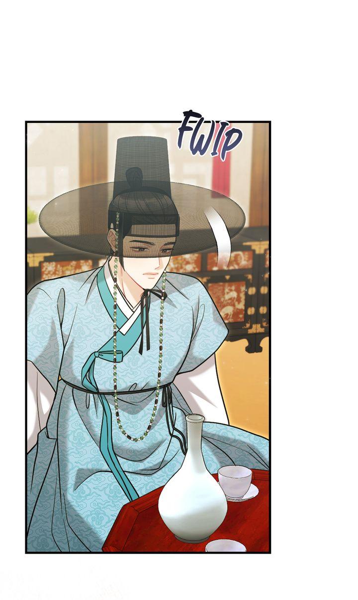 Read RASCAL chapter 16 image 60 on Lezhin