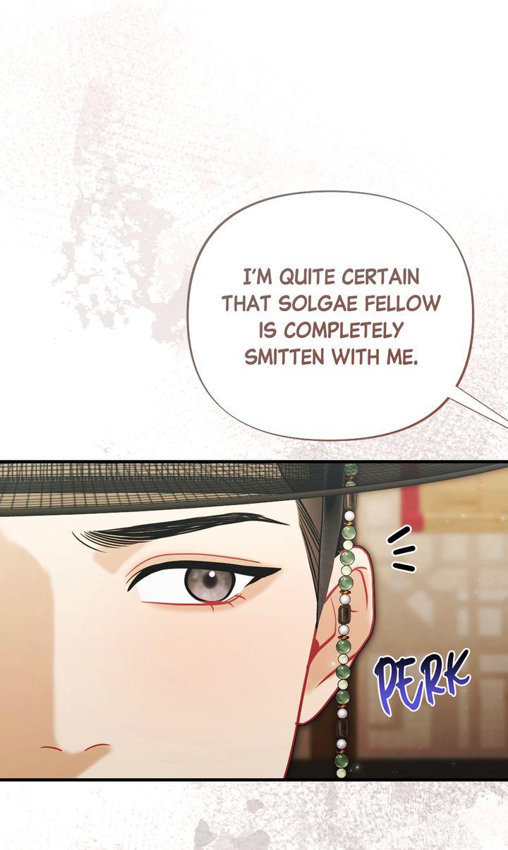 Read RASCAL chapter 16 image 61 on Lezhin