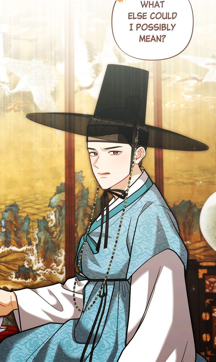 Read RASCAL chapter 16 image 64 on Lezhin