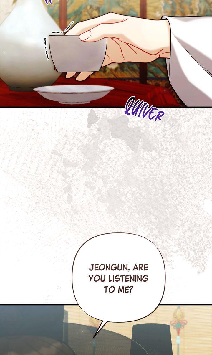 Read RASCAL chapter 16 image 66 on Lezhin