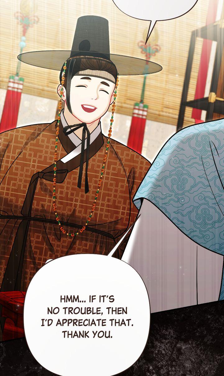 Read RASCAL chapter 16 image 75 on Lezhin