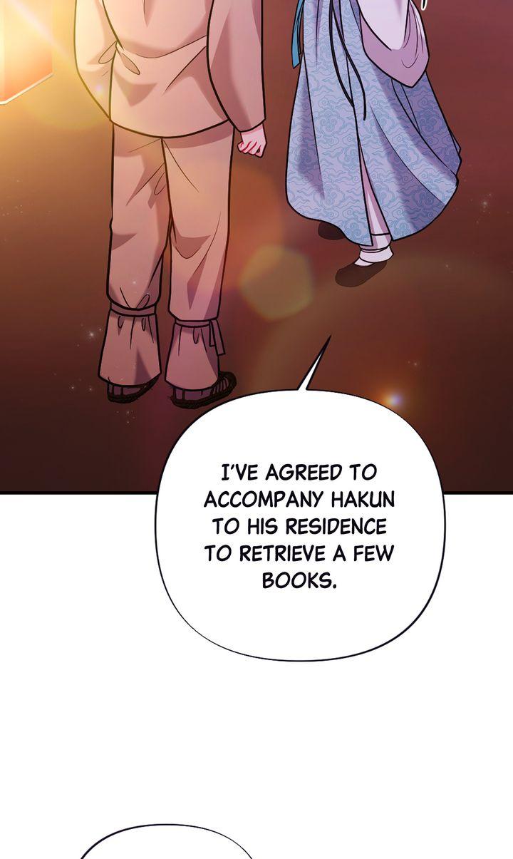 Read RASCAL chapter 16 image 79 on Lezhin