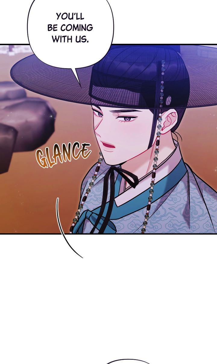 Read RASCAL chapter 16 image 80 on Lezhin