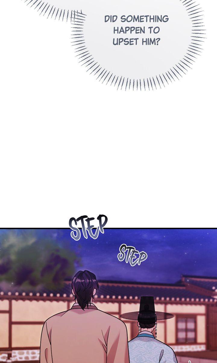 Read RASCAL chapter 16 image 82 on Lezhin