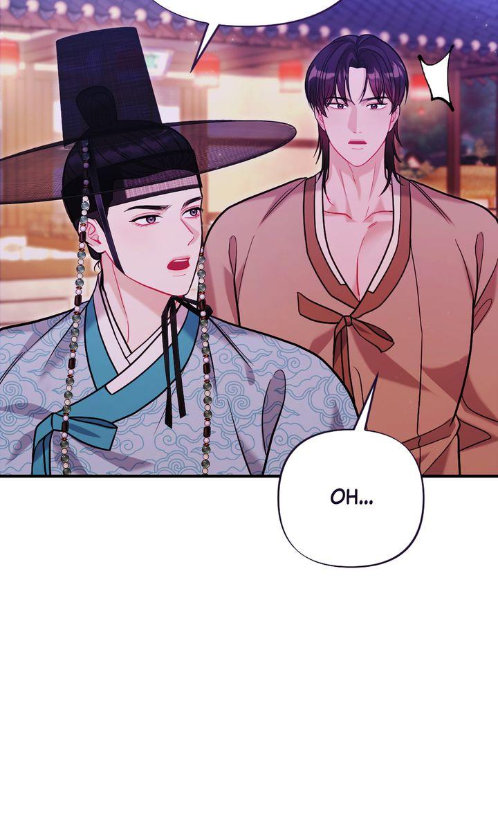 Read RASCAL chapter 16 image 85 on Lezhin