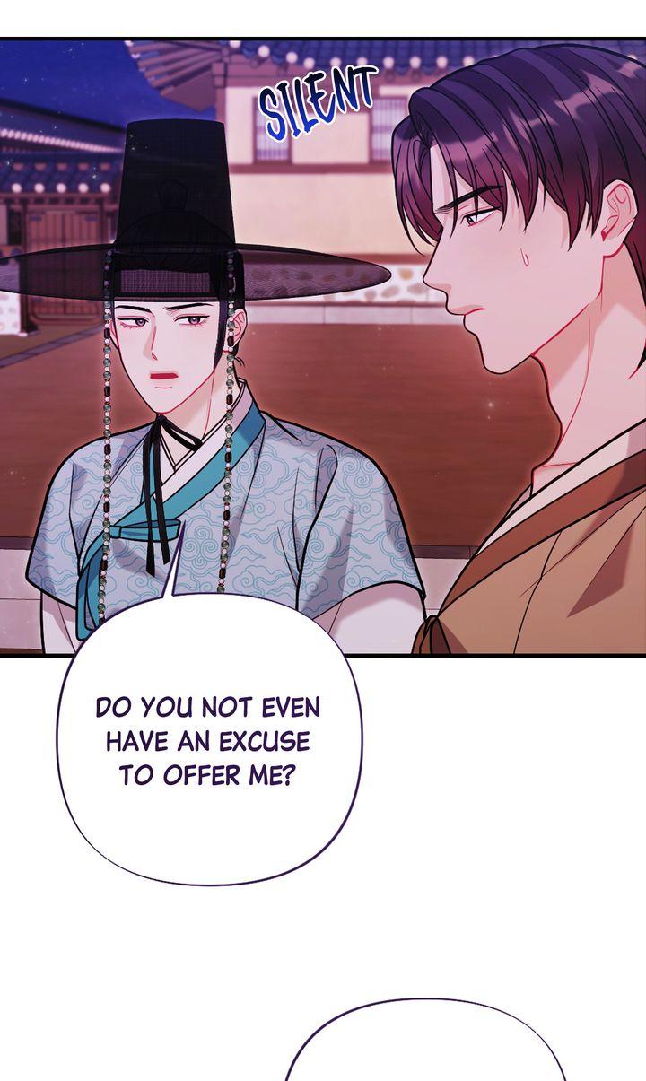 Read RASCAL chapter 16 image 86 on Lezhin