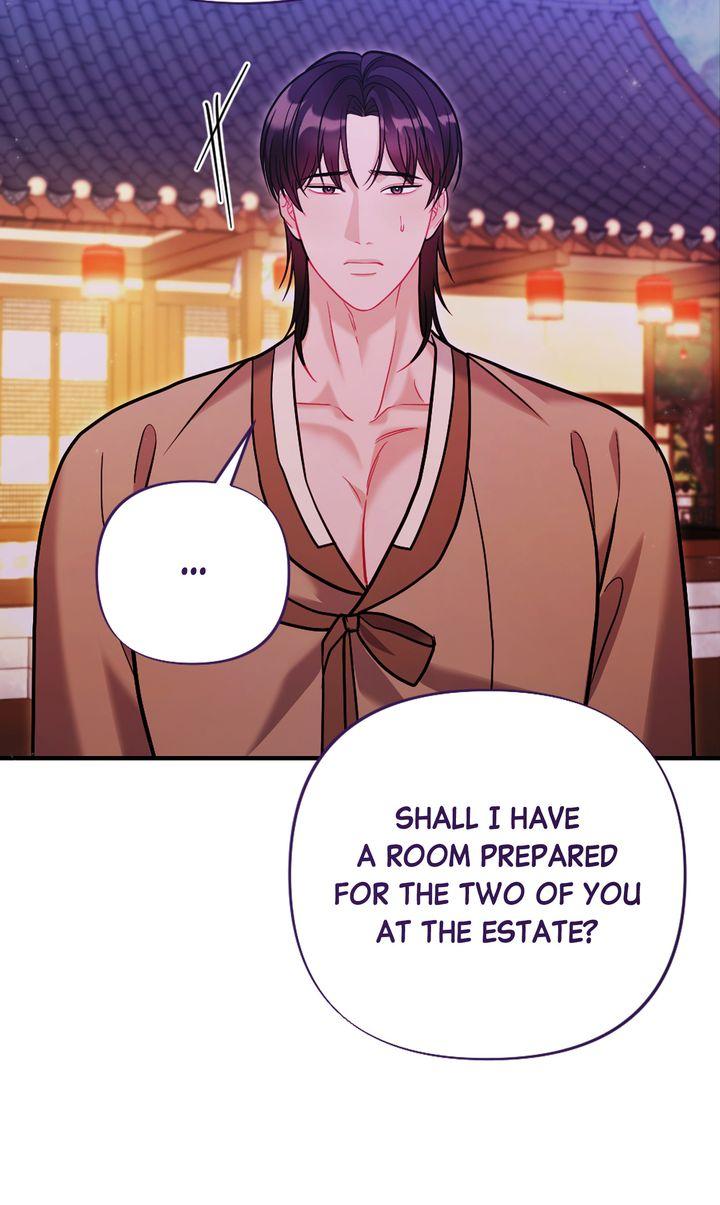 Read RASCAL chapter 16 image 89 on Lezhin