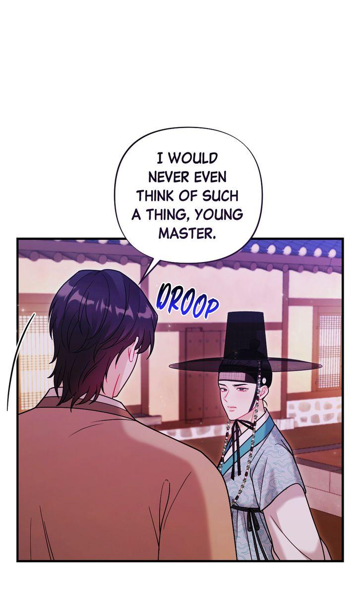 Read RASCAL chapter 16 image 90 on Lezhin