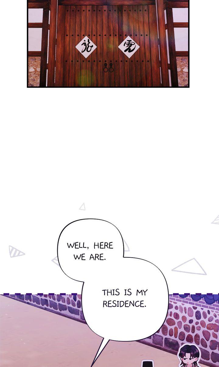 Read RASCAL chapter 16 image 95 on Lezhin
