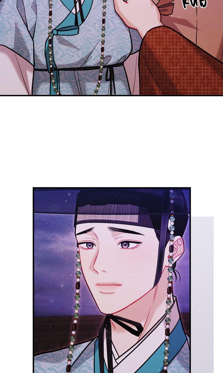 Read RASCAL chapter 16 image 99 on Lezhin