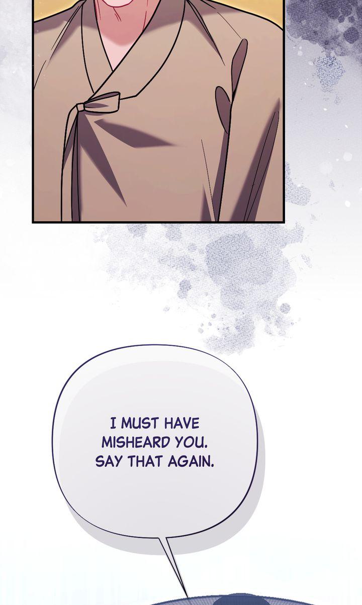 Read RASCAL chapter 18 image 100 on Lezhin